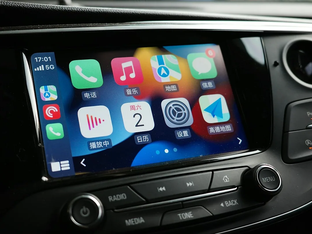 Apple CarPlay app icons on a car's built-in screen